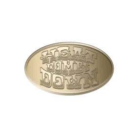 Heat Comes Down Antiqued Brass Belt Buckle